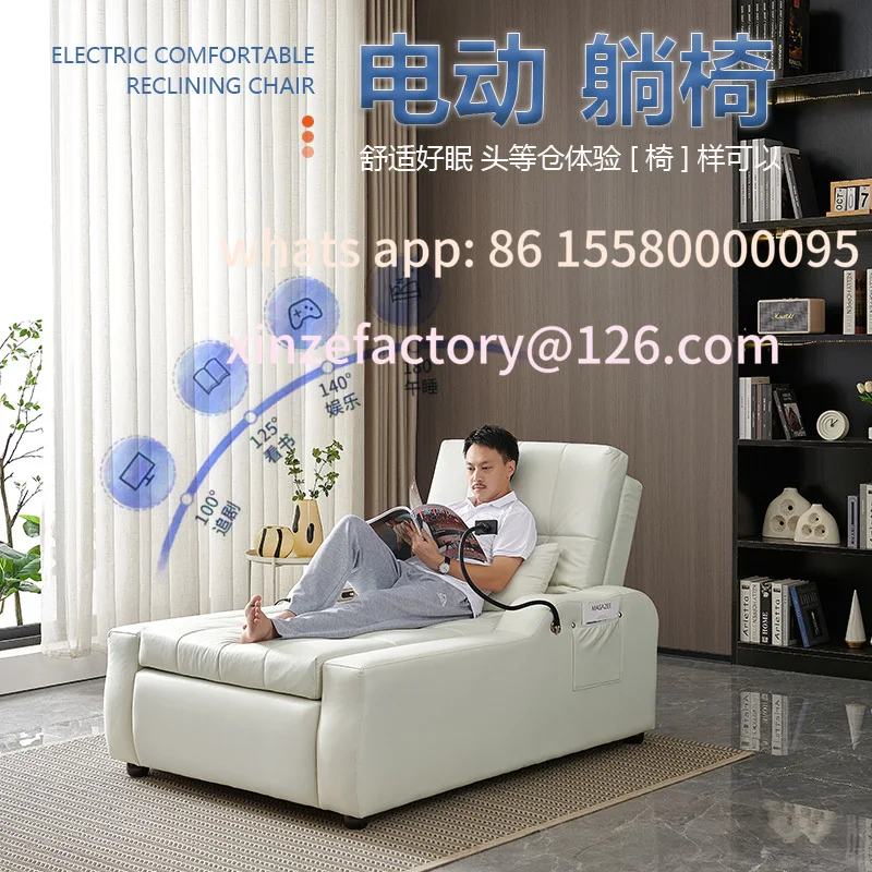 

Customizable Electric Lift Sofa Bed