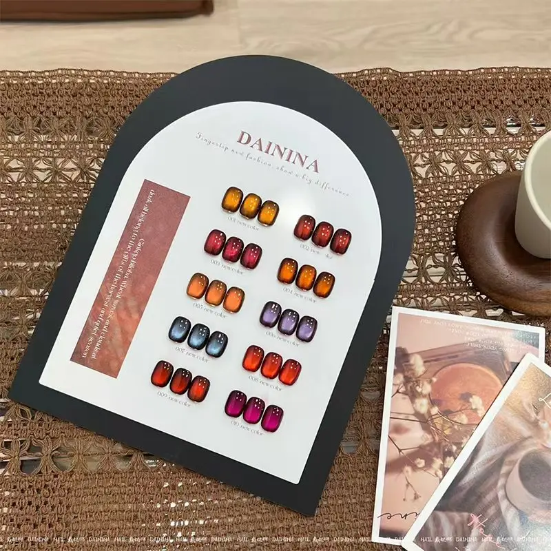 10-Color Aurora Cat Eye Nail Polish Gel Set with Color Chart, UV Nail Gel DIY Nail Art, Salon Nail Tools
