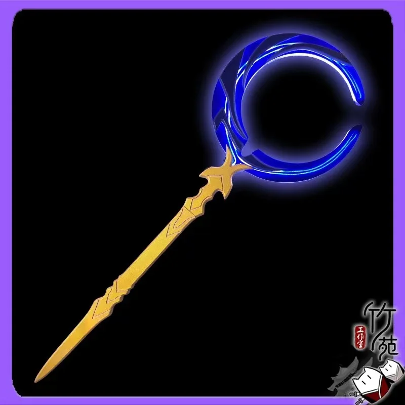 Flamme Reaver Phainon Schwert Waffen Leuchtstab Prop Spiel Honkai Star Rail Cosplay Prop Halloween Weihnachten Party Zubehör