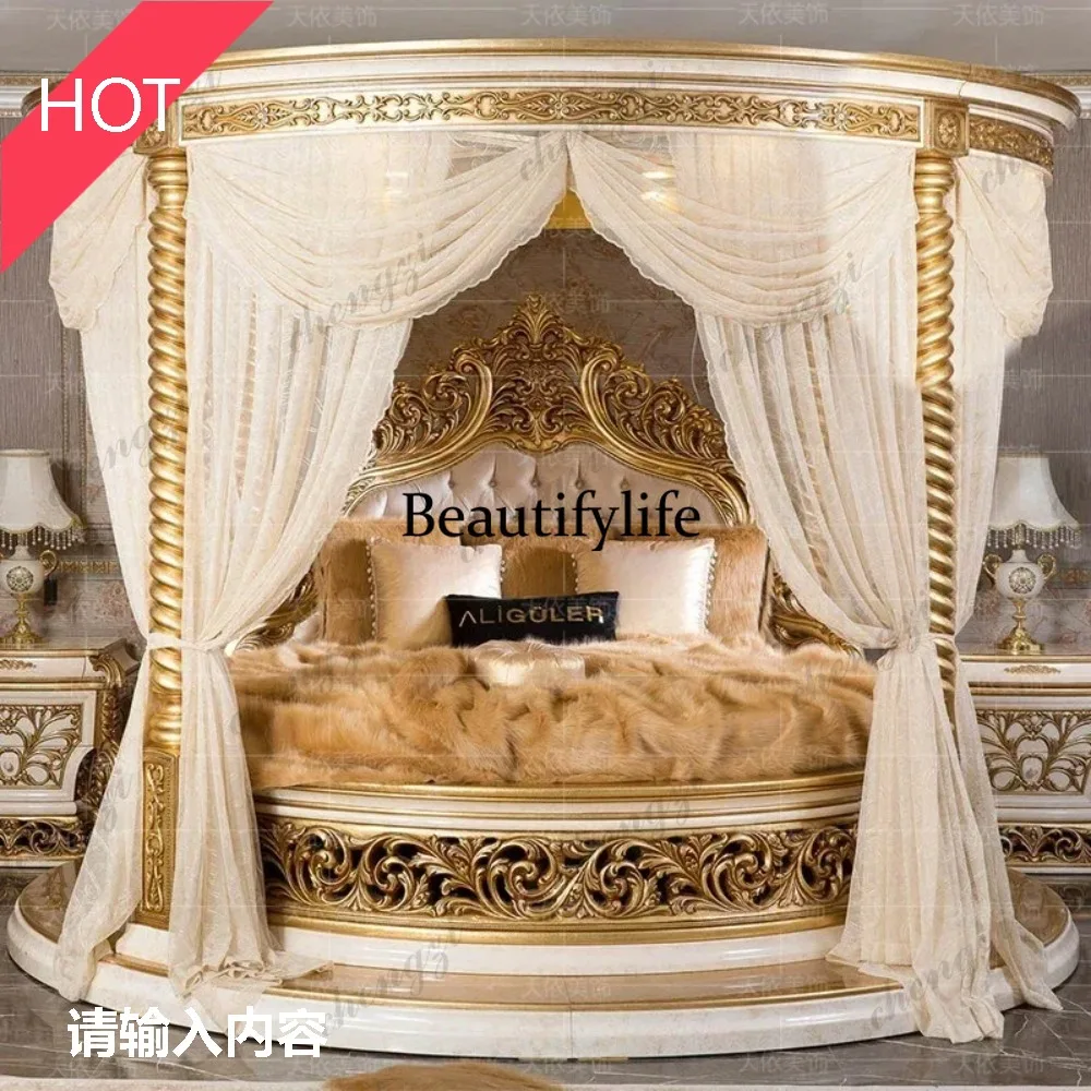 M9344 European Luxury Round Bed Castle Wood Bedroom Wedding Double Bed Comfortable Adult High Quality Letto Matrimoniale