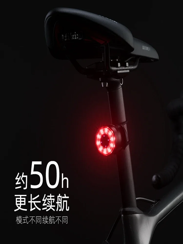 Bike Tail Light Smart Sensor Brake   Night Riding   Road Mountain Bike   Rechargeable Riding Light