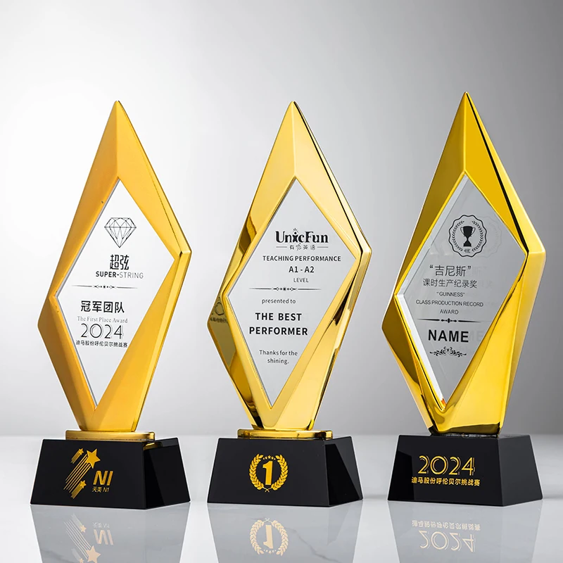 #36 Best Award Plaques to Buy In 2026