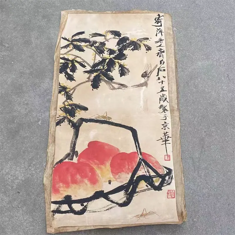 Old Chinese Scroll Painting 