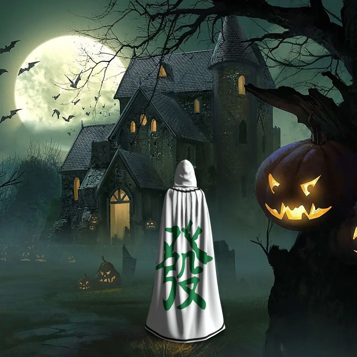 パターン麻雀タイル グリーンドラゴン ヴォカン ロングフード付きマント 魔女 中世コスチューム コスプレケープ ハロウィンパーティー 大人用 ユニセックス