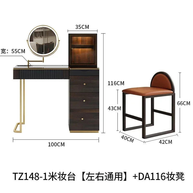 Gabinete minimalista moderno del almacenamiento de la mesa del maquillaje del dormitorio de Ins integrado