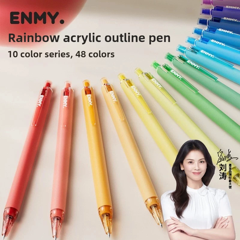 

ENMY 48/10 акриловая гелевая ручка цвета радуги, не размазывающаяся, не пропускает, тонкий наконечник, 0,6 мм, художественная ручка для рисования, канцелярские принадлежности, офисные школьные принадлежности
