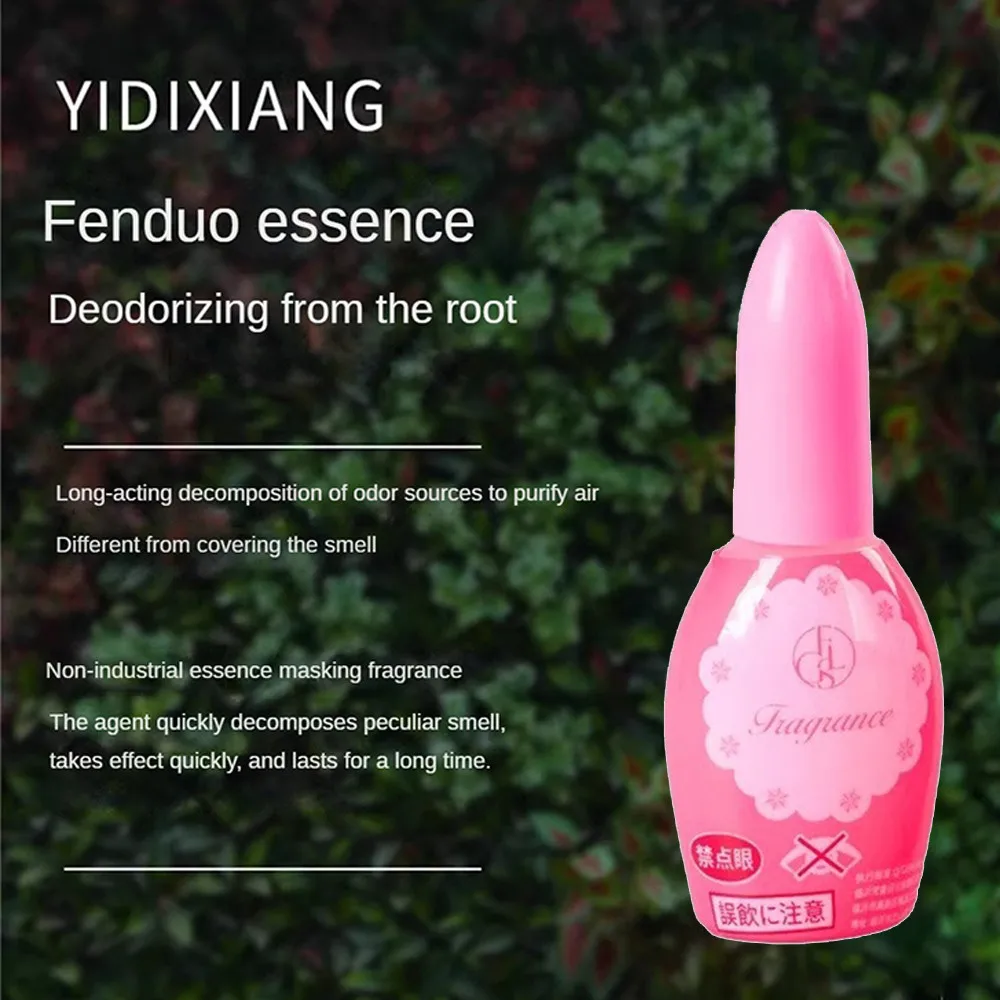 20ml One Drop of Deodorant Yuan Toilet Deodorant Fragrance Liquid Indoor Aromatherapy Air Freshener To Remove Odor