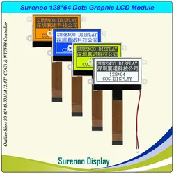 Pannello LCM con schermo LCD grafico da 2,42