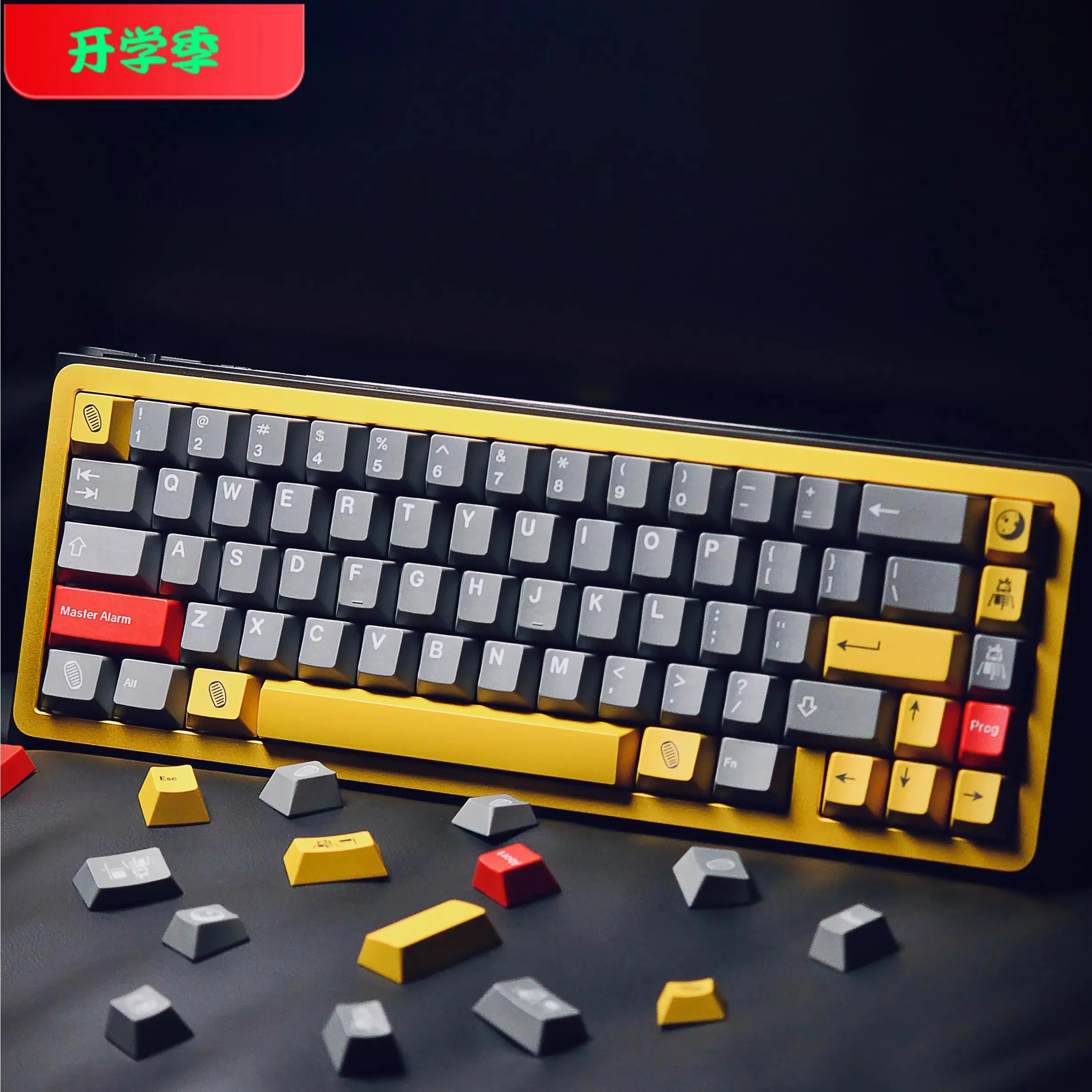 GMK Lunar theme Theme PBT Keycaps Cherry Profile For Machanical Keyboard