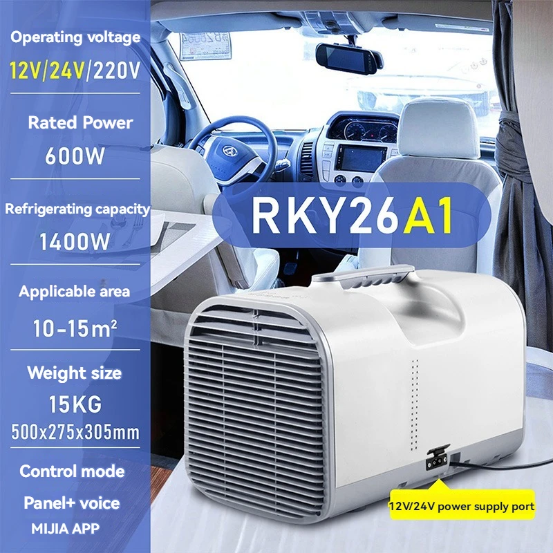 Portable Air Conditioning Compressor Outdoor Camping Air Conditioner Household Appliances Dehumidifier Refrigeration Machine