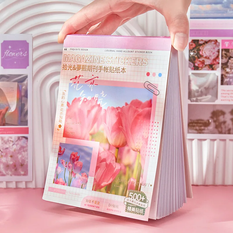0 Sheets Aesthetic Large Format No-repeat Sticker Book, Craft Supplies for Journal Lovers and Handcraft Enthusiasts