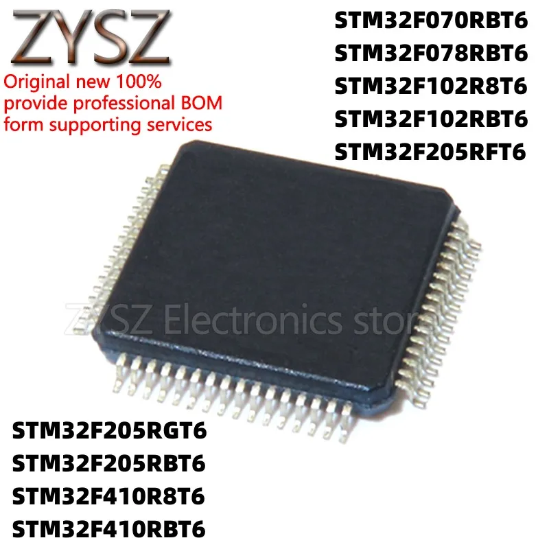 

5PCS STM32F070RBT6 32F102R8T6 32F205RFT6 32F078 RGT6 32F410 QFP64
