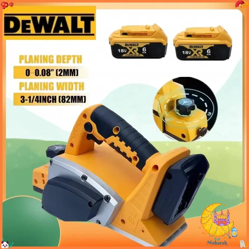 

DeWALT 15000RPM Brushless Electric Planer Cordless Router Trimmer Handheld Woodworking Power Tools For DeWALT 18V Battery