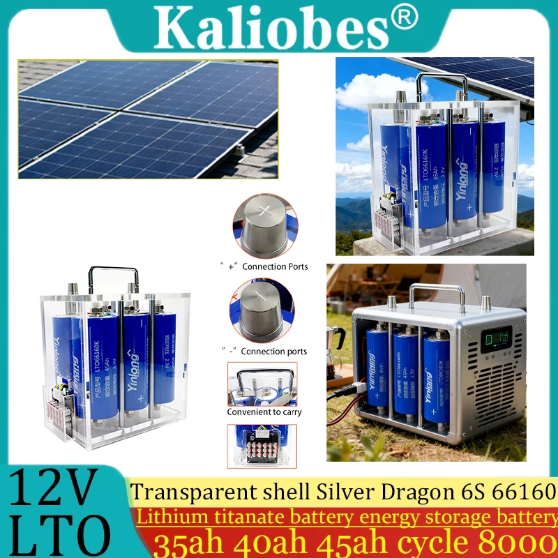 Diy 12V 45Ah 40Ah 3…