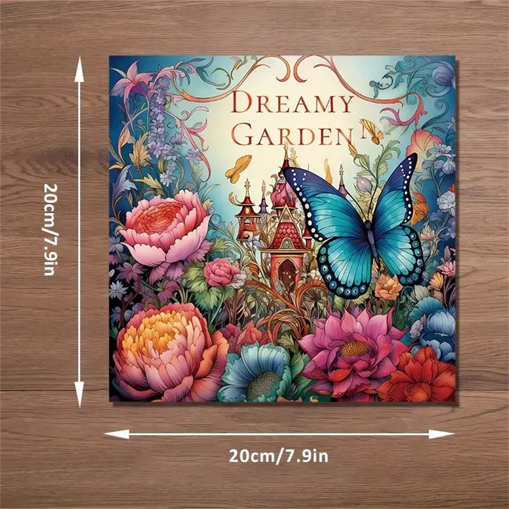 Книга-Раскраска с двойными страницами, 20 страниц