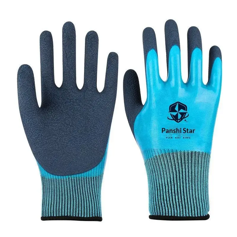 Nitrile Coated Work Gloves Touch Screen Compatible 1 Pair Safety Gloves for Garden Repair Fishing Daily Work Use