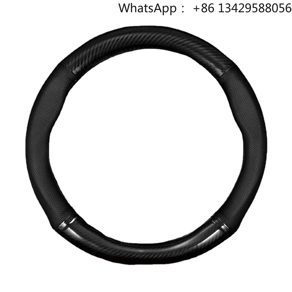 Universal Car Steering Wheel Cover Carbon Fiber Leather Three-dimensional Anti Slip and Fashionable Car Accessories