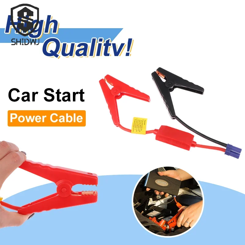 

Автомобильный стартерный кабель Power Bank Портативный усилитель автомобильного аккумулятора для мобильного зарядного устройства Автомобильные усиливающие кабели для автомобиля Auto Acce