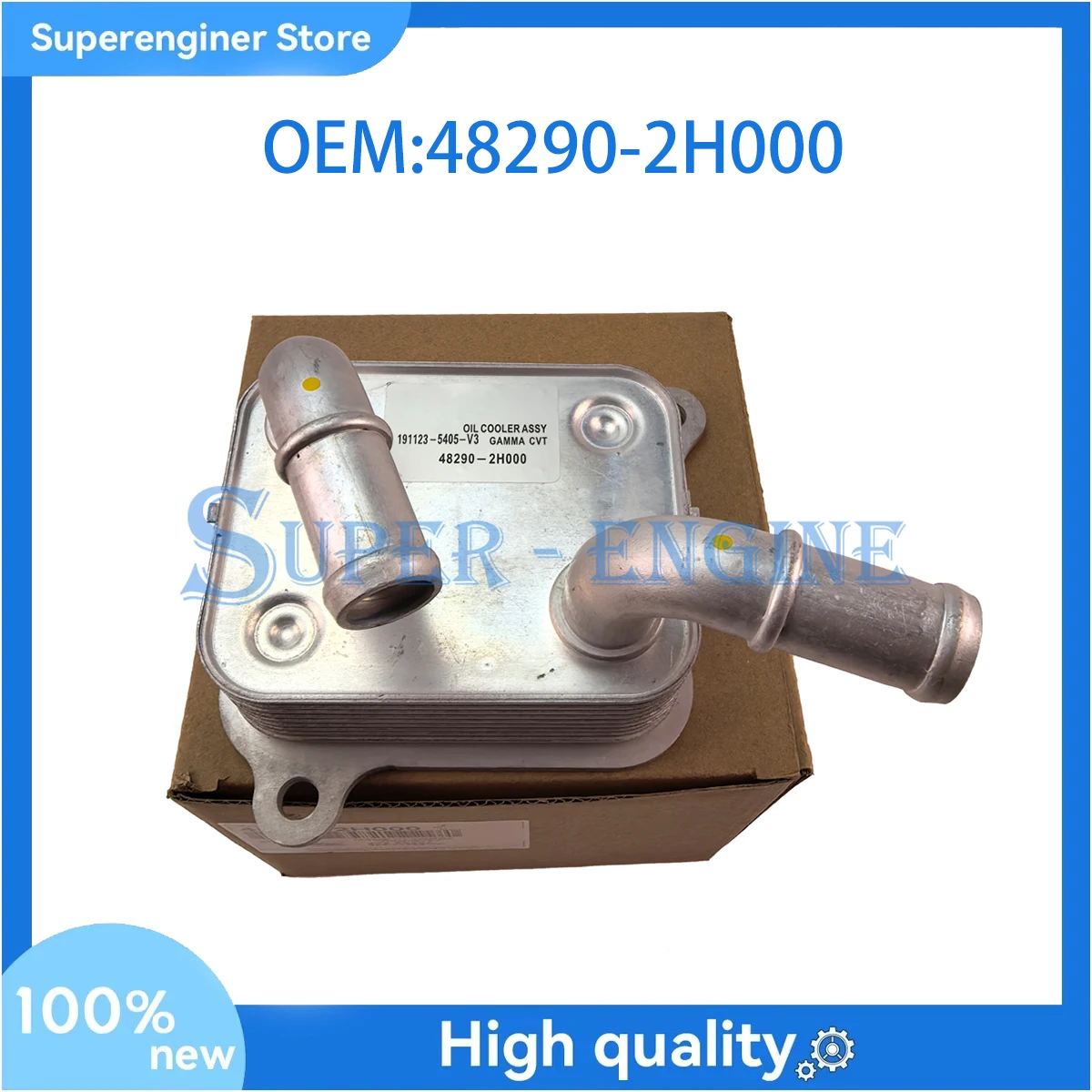 

48290-2H000 48290-2H100 Охладитель масла трансмиссии Радиатор масла ДЛЯ KKIA Forte K3 Avante Elantra 482902H000 482902H100