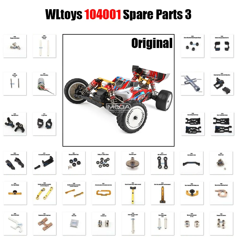 WLtoys 1/10 104001 Original Spare Parts RC Car Tie Rod Motor Peripheral Kit Components Front/Rear Arm Reinforcement Parts 3