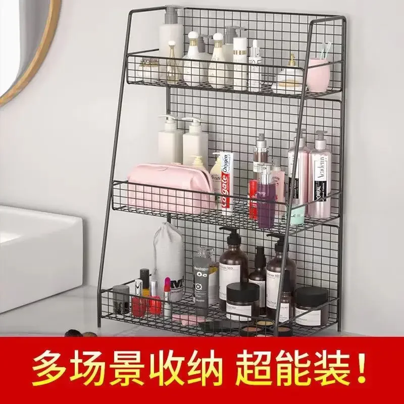 Cosmetics Shelf Storage Box Dressing Table Skincare Product Storage Desktop Multi-layer Storage Rack Minimalist Style Dormitory