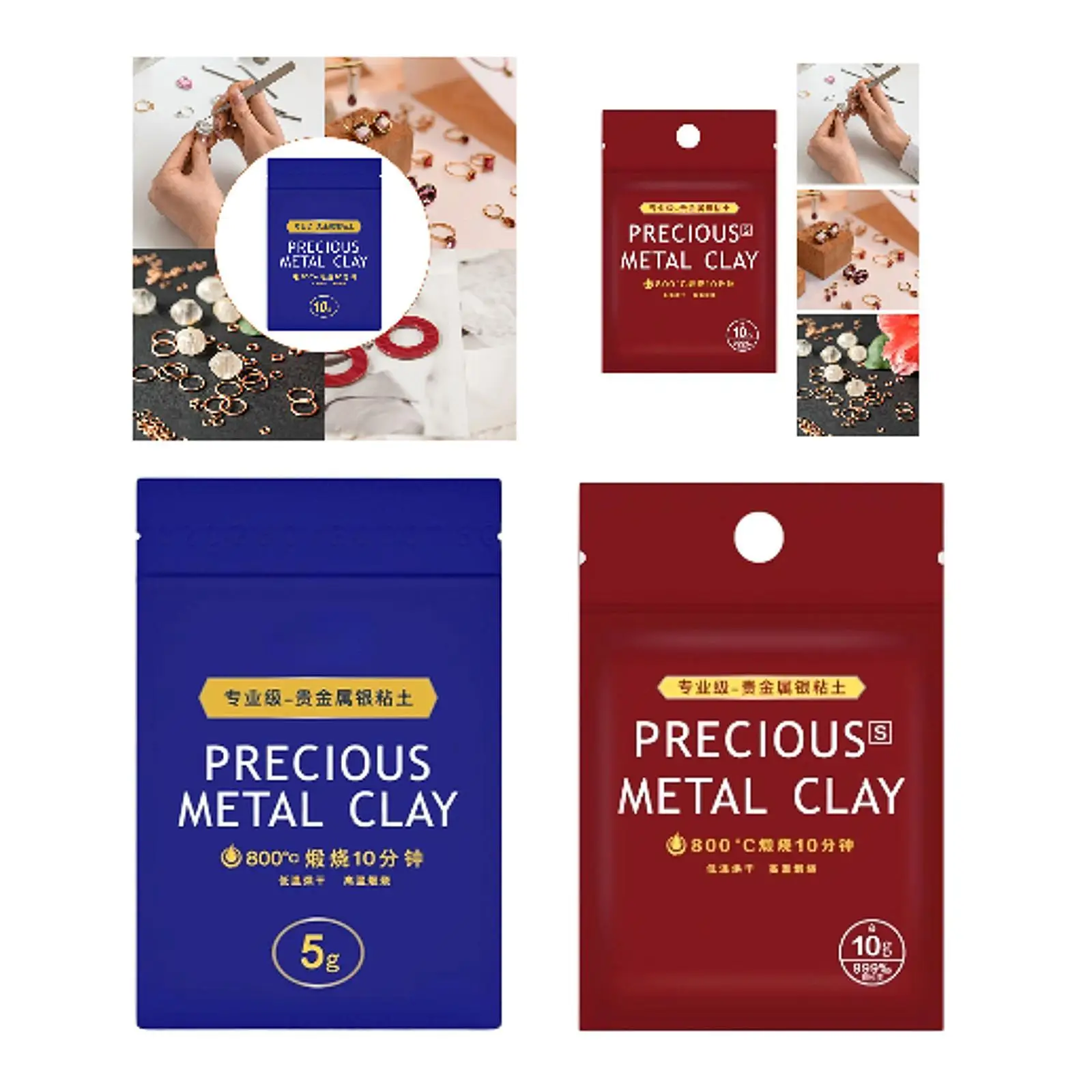 

Silver Clay Handmade Metal Clay Jewelry Hand Making Material Modeling Clay for Crafts Adults Kids Rings Pendant DIY Project