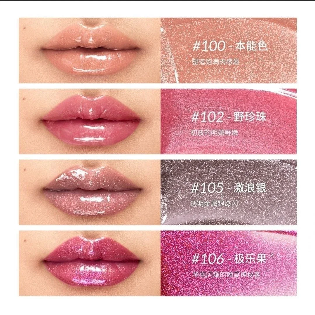 Kaleidos Lip Gloss Nude Mirror Lip Glaze Plumping Lips Oil,Hydrating LipStickTinted Glitter Shine lilac lipstick  korean makeup