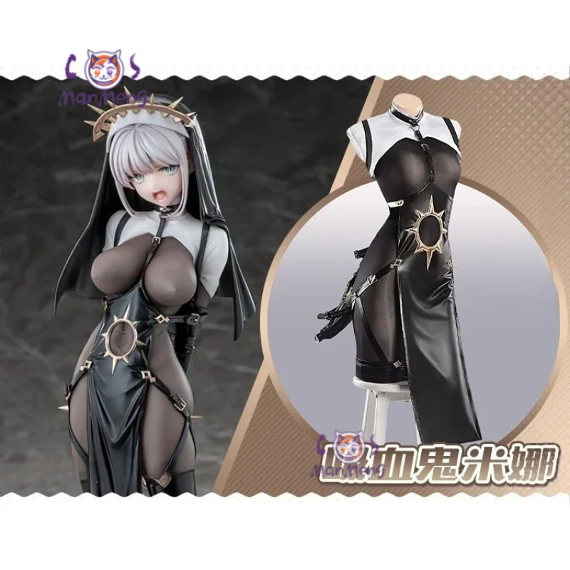 

Maiden Slayer Anime Goblin Sword Cosplay Costume Mina Tepes Nun Woman dress sexy Lingeries Private Photo Shoot Christmas party