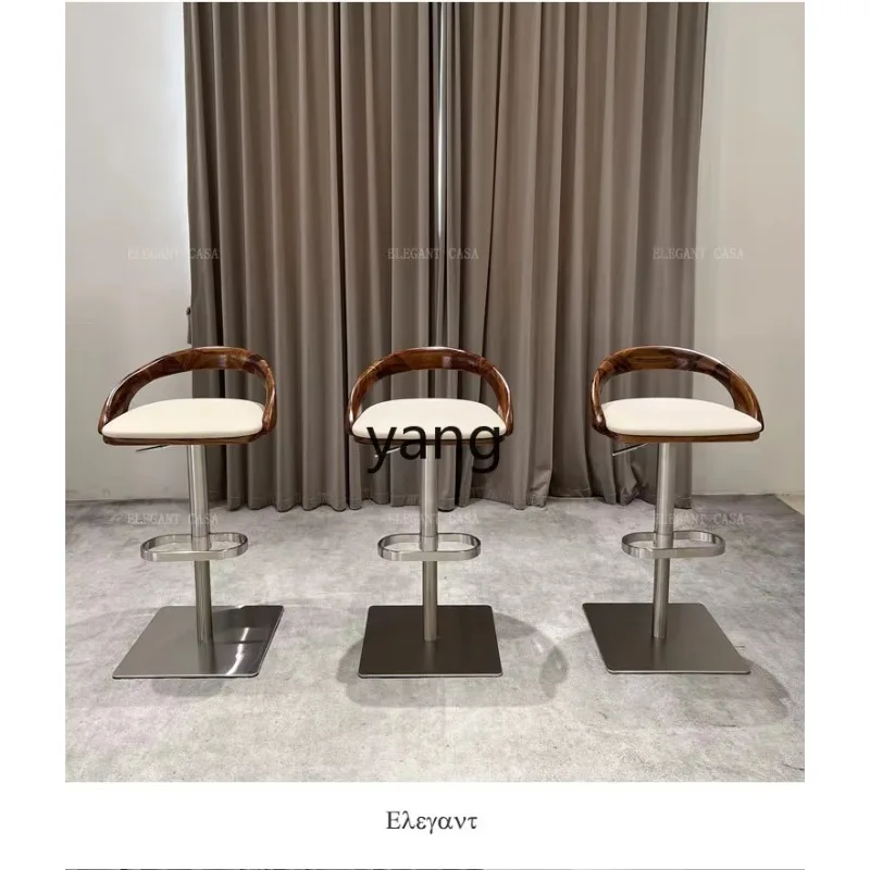 LTT Generation Simple and Light Luxury Rotatable Lifting High Stool Bar Chair Home Island Stool