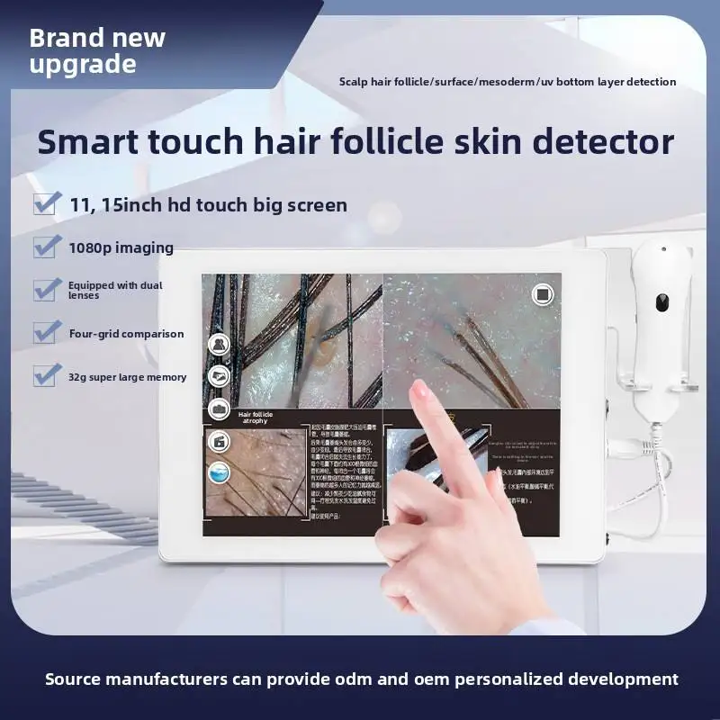Touchscreen High-definition Three Spectral Intelligent Scalp Detection Device, Hair Follicle and Skin Detection All-in-one Machi