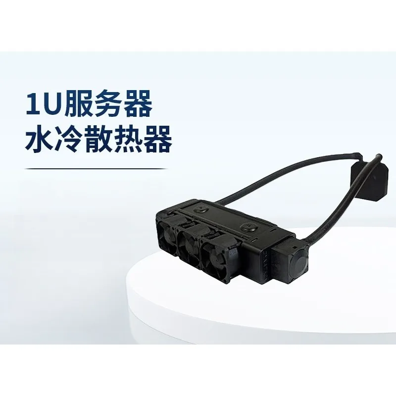 1U CPU Water Cooler L3 1700 Am4 Am5 Socket Industrial Server Cooling Fan Heat Sink