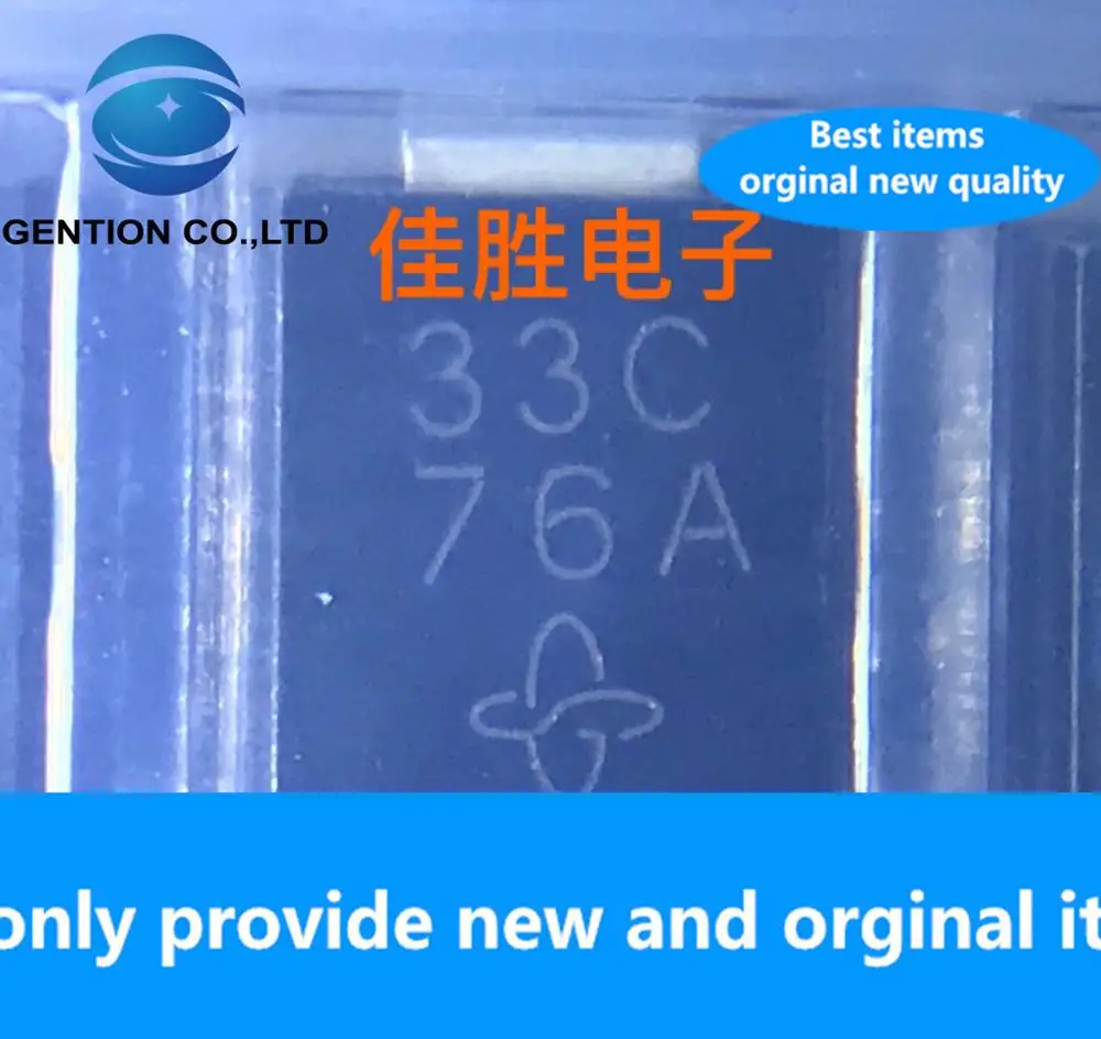 20PCS 100% New original SM15T33CA 33V two-way TVS protection tube DO214AB silk screen 33C