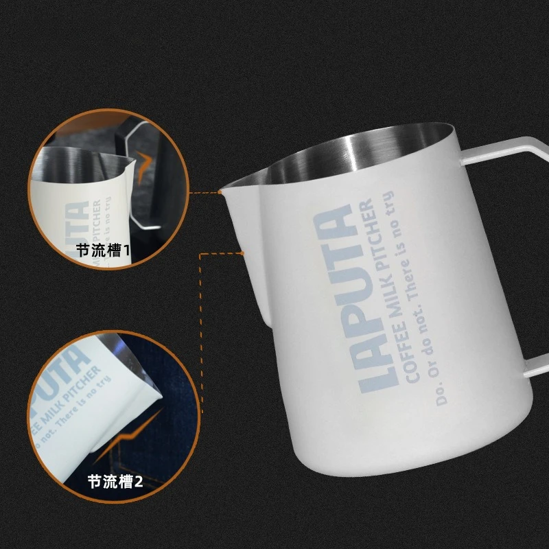Coffee latte tank, pointed mouth latte cup, milk bubble cup, stainless steel professional appliance, milk tank