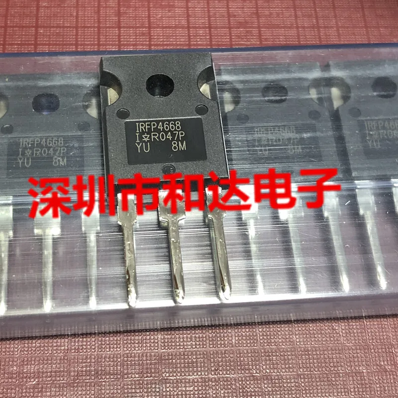 (2 stuks) IRFP4668 IRFP4229 TO-247