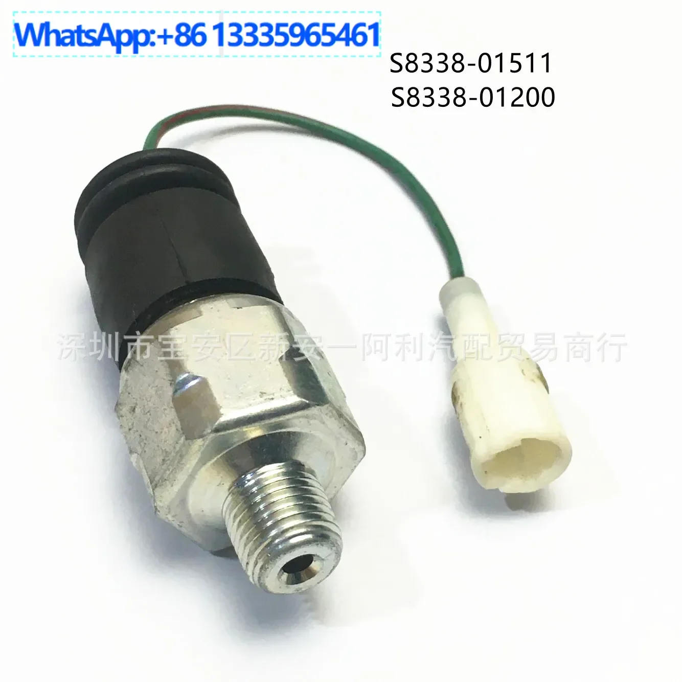 

Suitable for Hino engine oil pressure switch sensor S8338-01511 S833801200