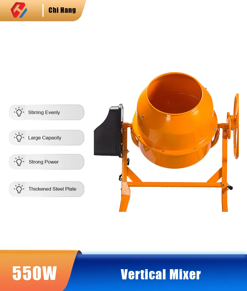 PM120L Small Construction Drum Mixer Mortar 220v Concrete Mixer Concrete Construction Site Multifunctional Electric Mixing Tool