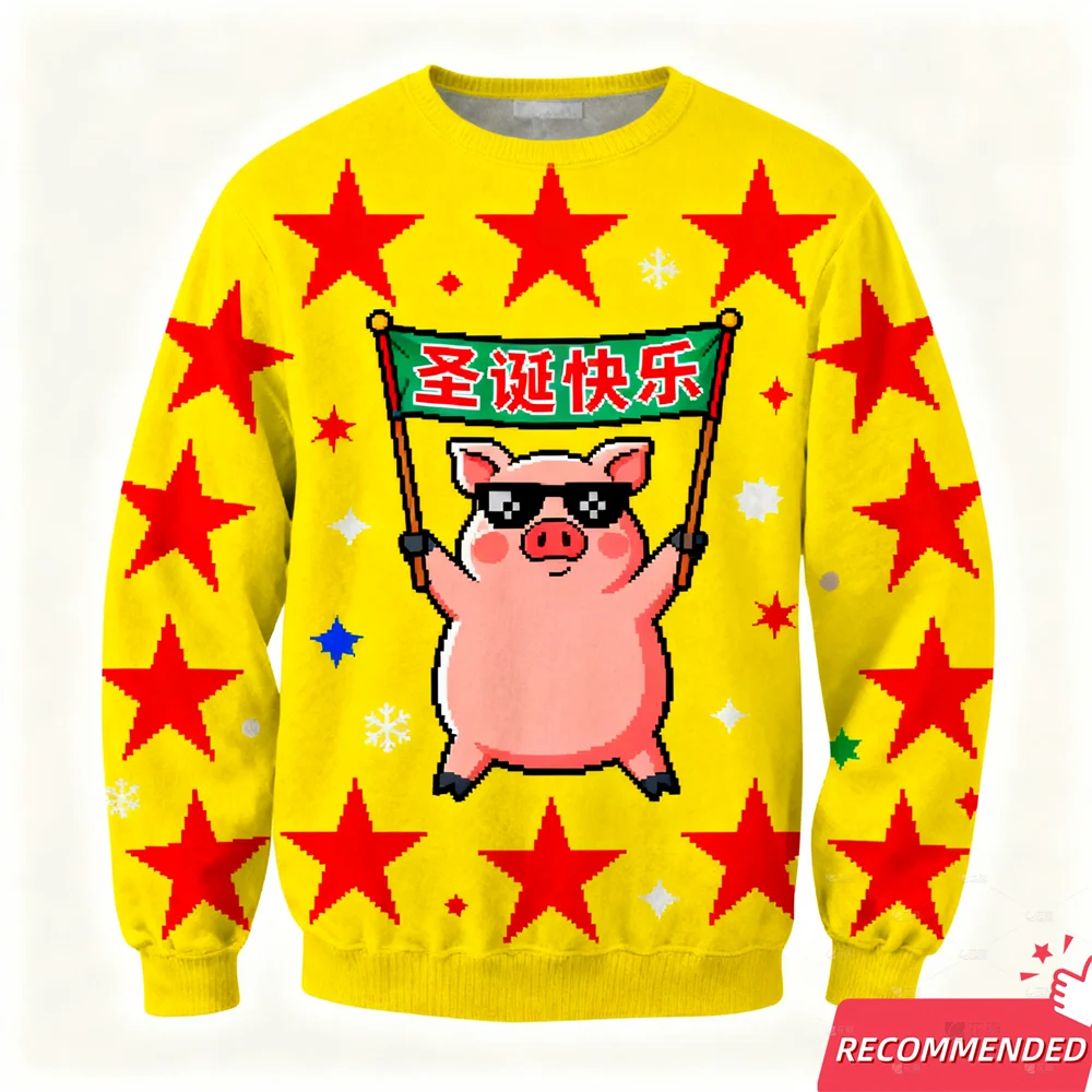 موضة جديدة سترة عيد الميلاد القبيحة للرجال الملابس Crewneck أنيمي سانتا كلوز القبيح عيد الميلاد البلوزات مضحك عيد الميلاد بلوزات