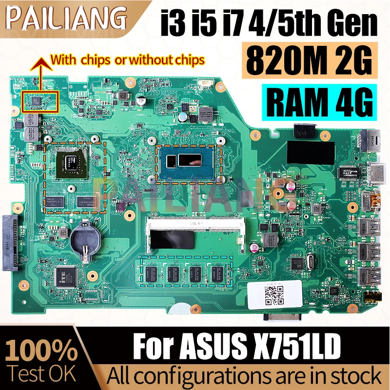 For ASUS X751LD Laptop Mainboard I3-4030U I3-5010U I5-5200U RAM 4G 820M 2G REV.2.0 REV.2.3 REV.2.5 Notebook Motherboard