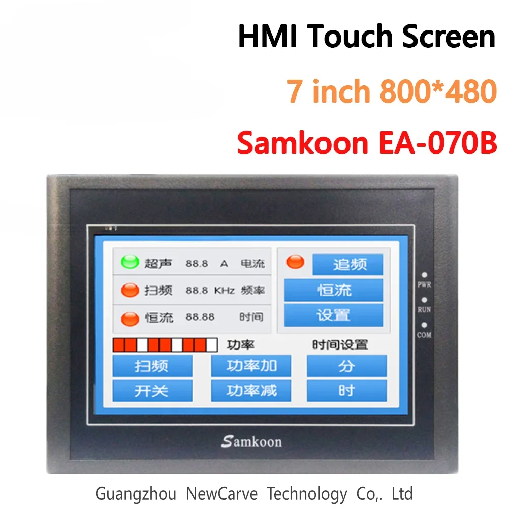 

For Samkoon EA-070B HMI 7" Touch Screen New 7 Inch touch panel 800*480 Human Machine Interface Newcave