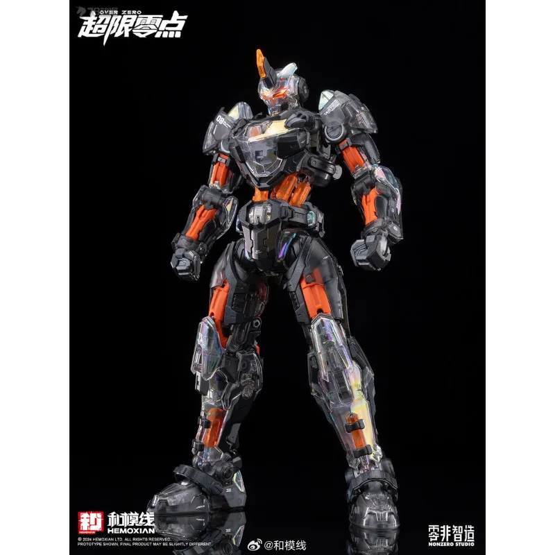 Gloednieuw op voorraad en vormlijnmodel Echt Over Limit Zero Series Tastier Exhibition Limited Edition I.C.E Beweegbaar modelspeelgoed