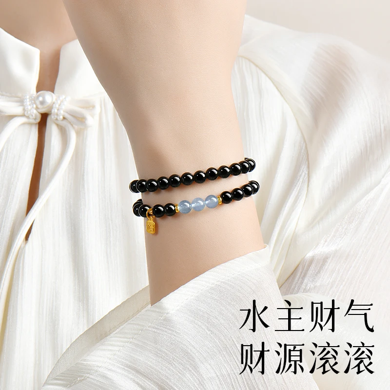 Obsidian & Aquamarine Bracelet: Women's Light Luxury Five Elements Water-Supplement Jewelry, Gift for Girlfriend/Wife