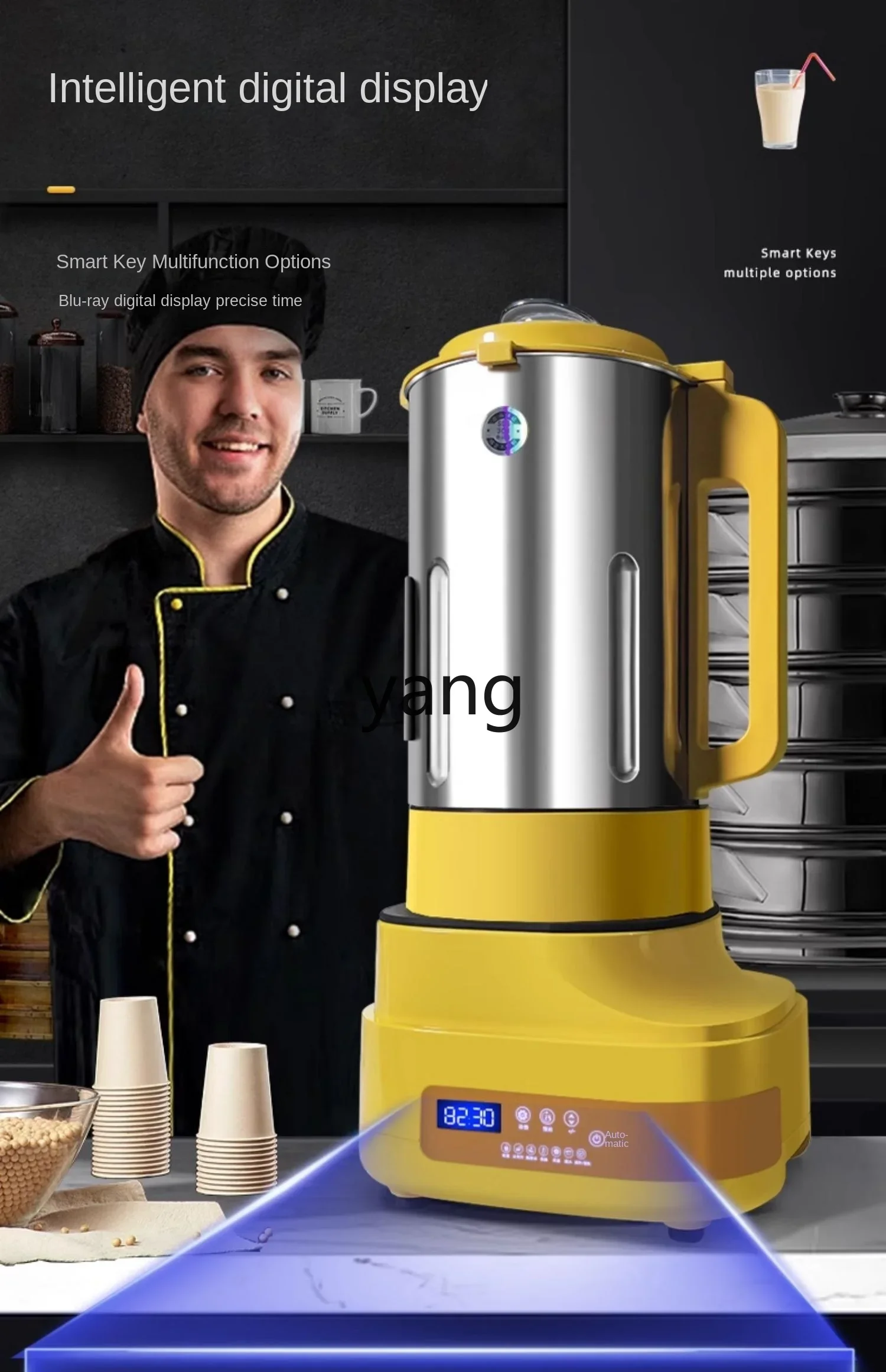 CX Commercial Breakfast Shop with Grinding and Cooking Integrated Heating Automatic