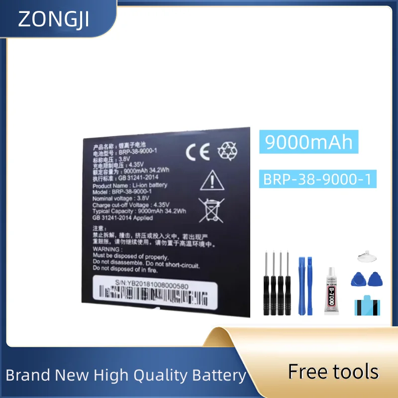 

Новый аккумулятор BRP-38-9000-1 9000 мАч для аккумулятора планшетного компьютера + бесплатные инструменты