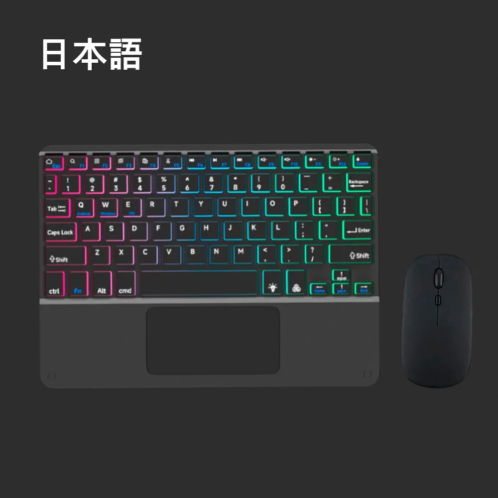 Variant: Japanese black