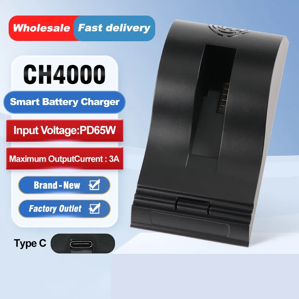 ETESBAY CH4000  Smart Battery Charger For Hamilton C2 C3 For Inspired Energy Battery NL2024HD RH2024 ND2054 RRC2024 NI2020 NI202