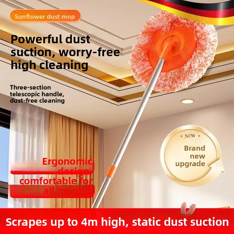 Suower Exble Mop Br…