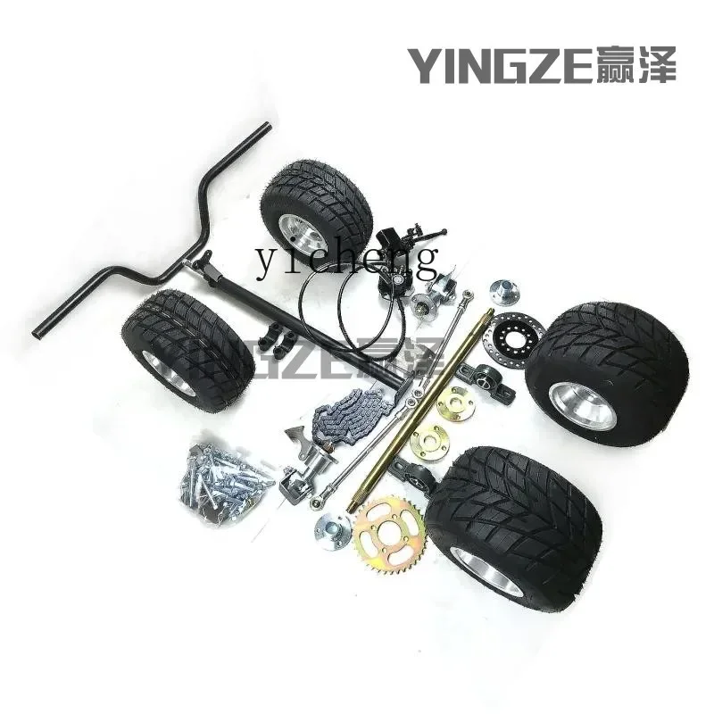 four-wheel box kart modification accessories, handle steering, horns