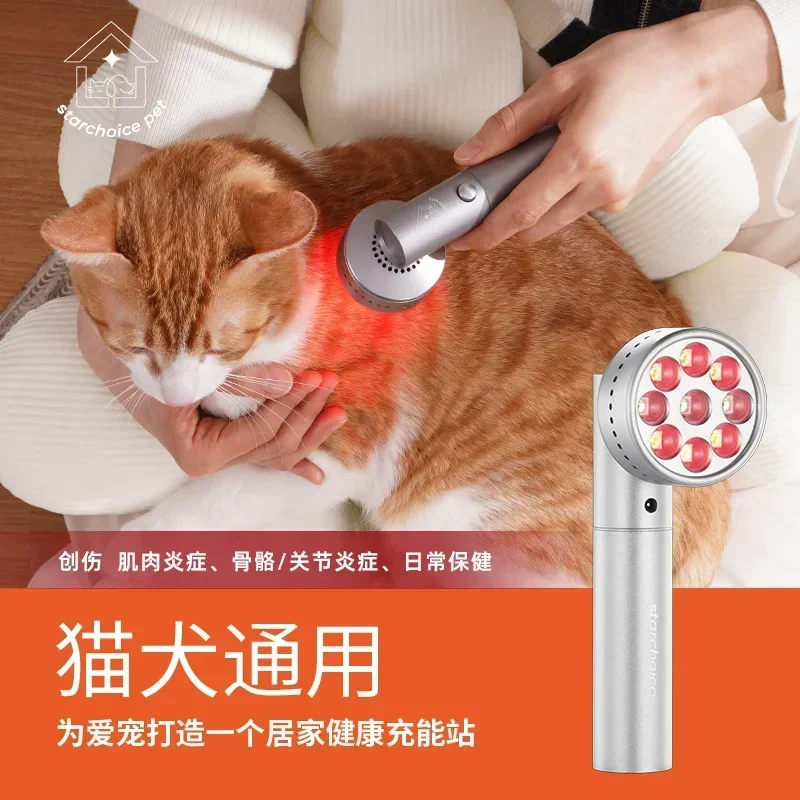 Pet Handheld Phototherapy Light Red Light Infrared Cat Dog Human Limb Joint Muscle Wound Rehabilitation Daily Necessities