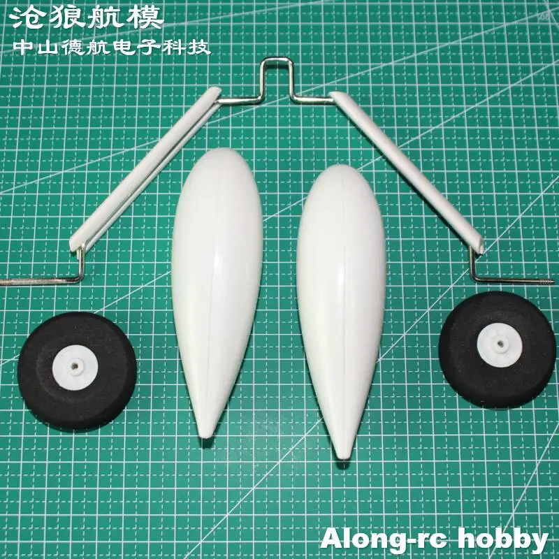 Train d'atterrissage principal avant avec roue, 1 pièce, pour envergure de 1000mm, F3A Skylarks 3A RC, avion RC, modèles de bricolage, pièce de rechange