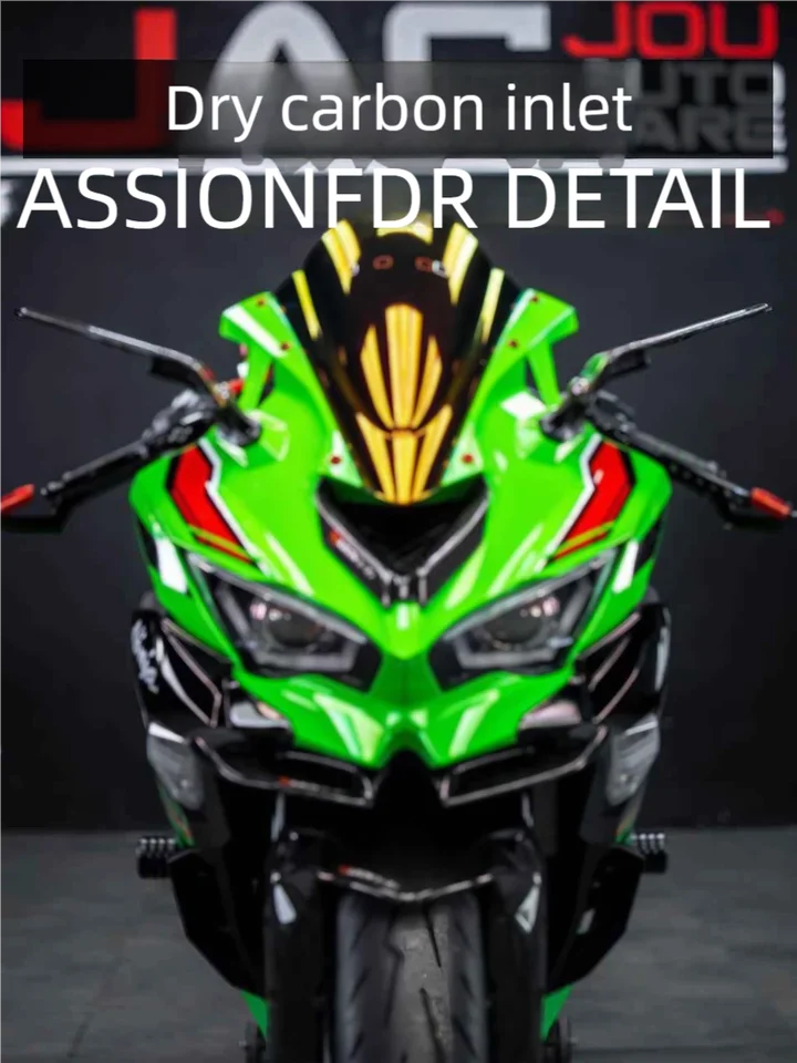 Carbon Fiber Motorcycle Air Intake For ZX4R ZX4RR ZX-4R ZX-4RR